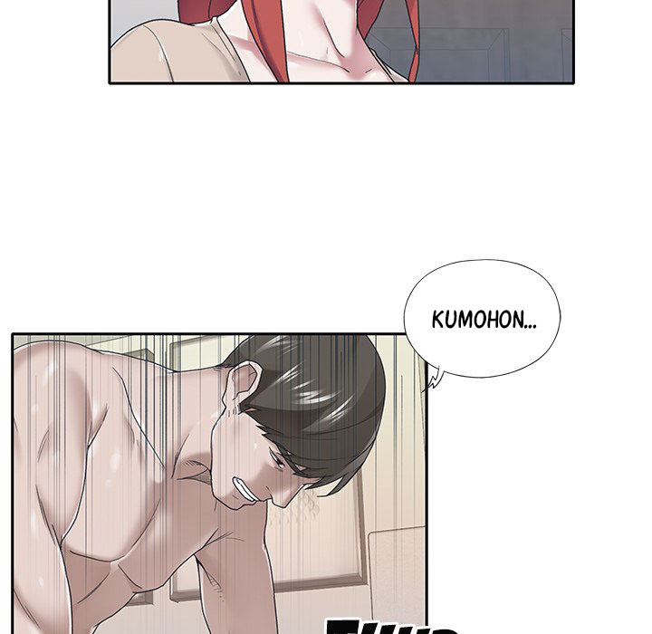 image-komik-maid-koi-chapter-31-8/76