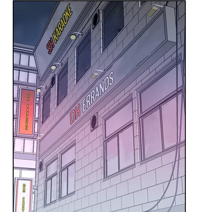 image-komik-maid-koi-chapter-34-53/84