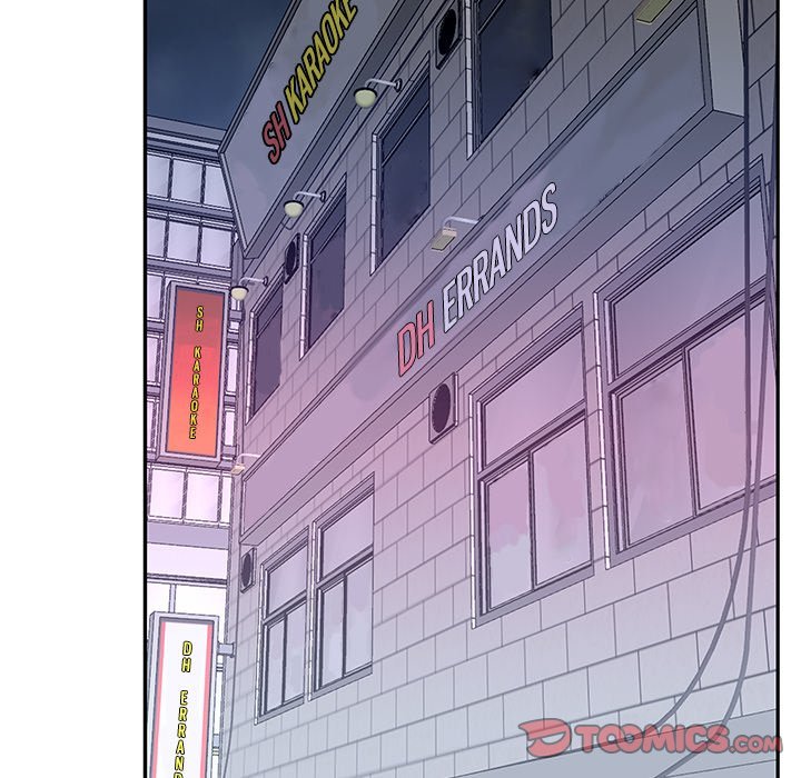 image-komik-maid-koi-chapter-34-67/84