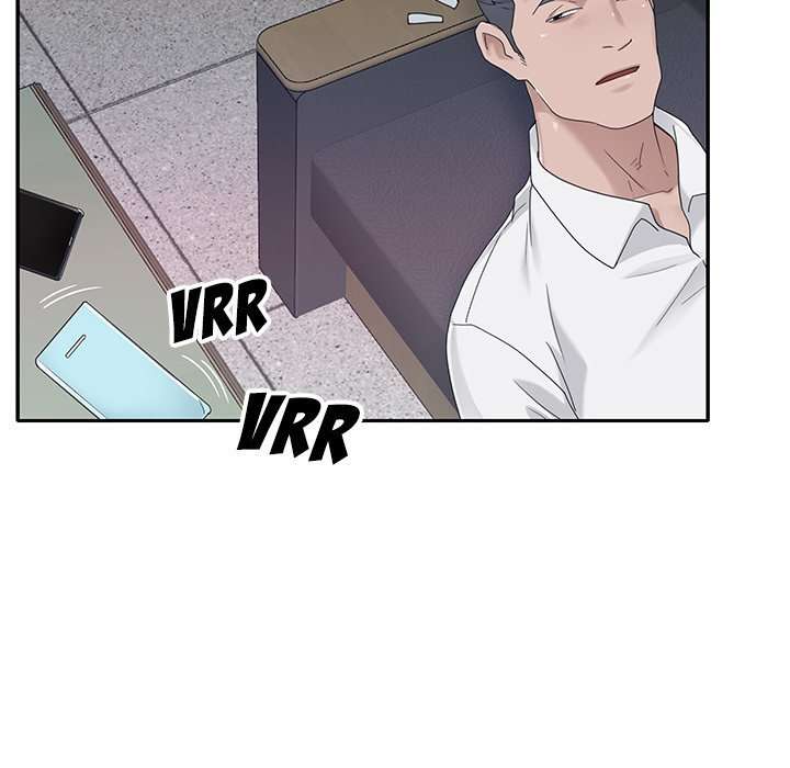 image-komik-maid-koi-chapter-34-79/84