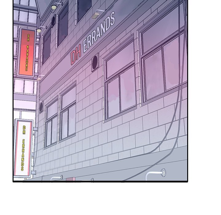 image-komik-maid-koi-chapter-35-6/81