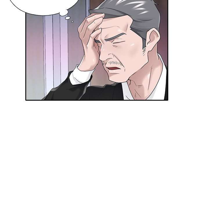 image-komik-maid-koi-chapter-35-33/81