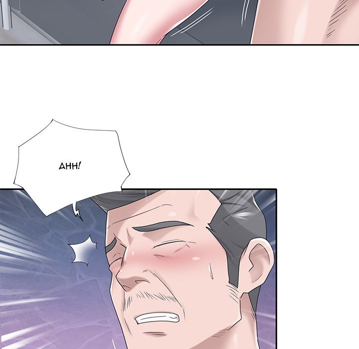 image-komik-maid-koi-chapter-38-24/79