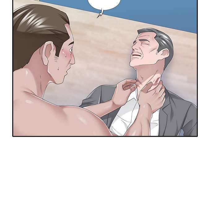 image-komik-maid-koi-chapter-40-end-51/91