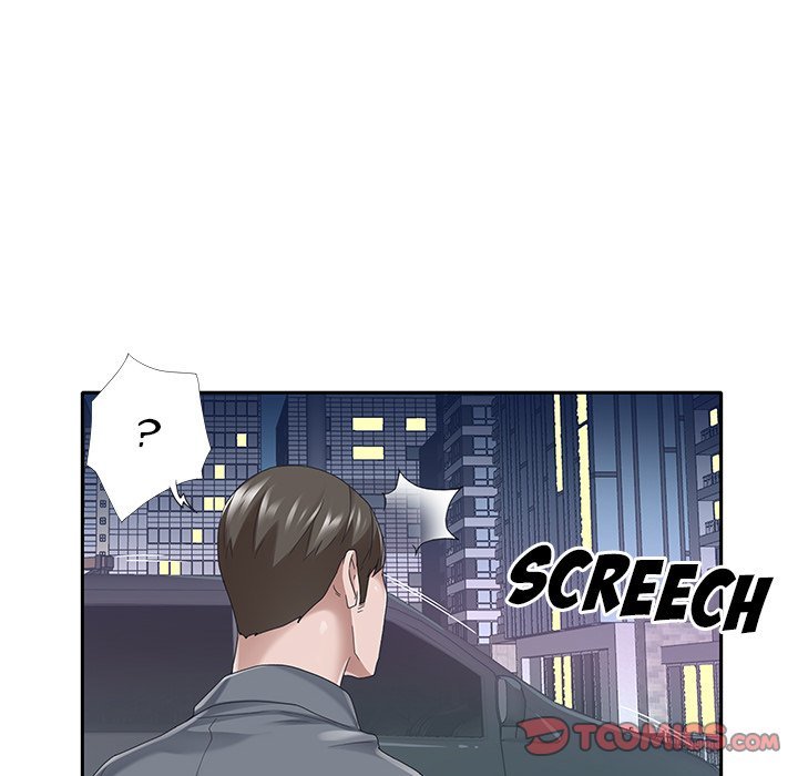 image-komik-maid-koi-chapter-40-end-79/91