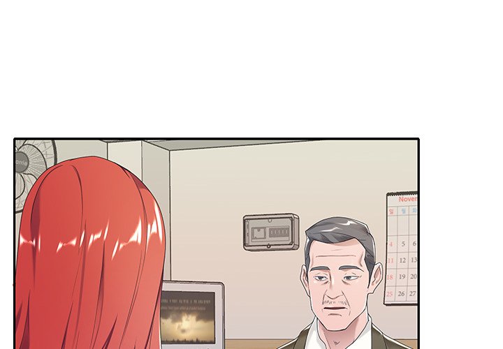 image-komik-maid-koi-chapter-6-5/94