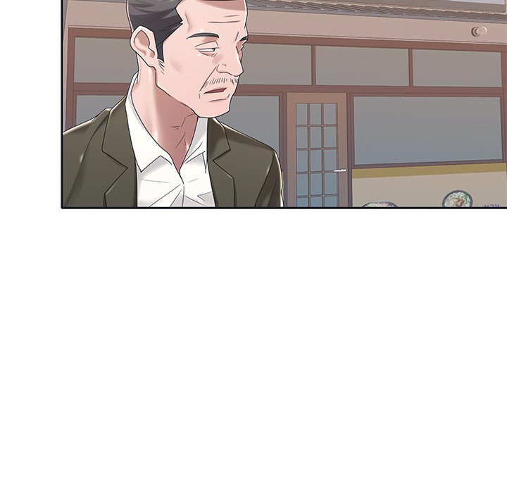 image-komik-maid-koi-chapter-6-10/94