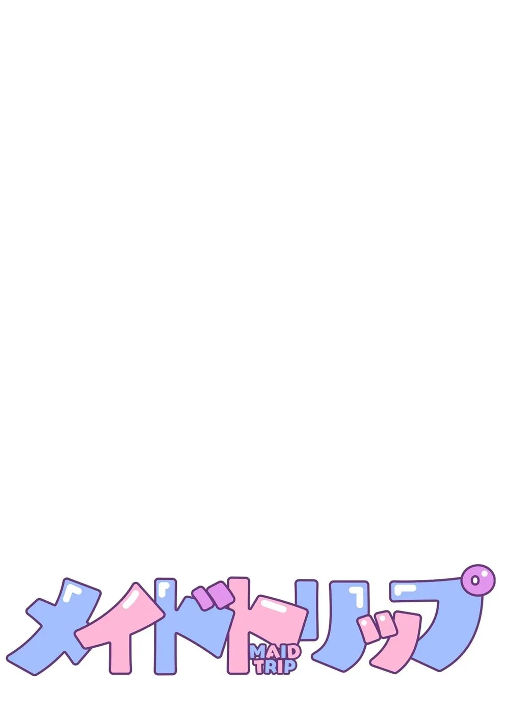 image-komik-maid-trip-chapter-01-end-1/27