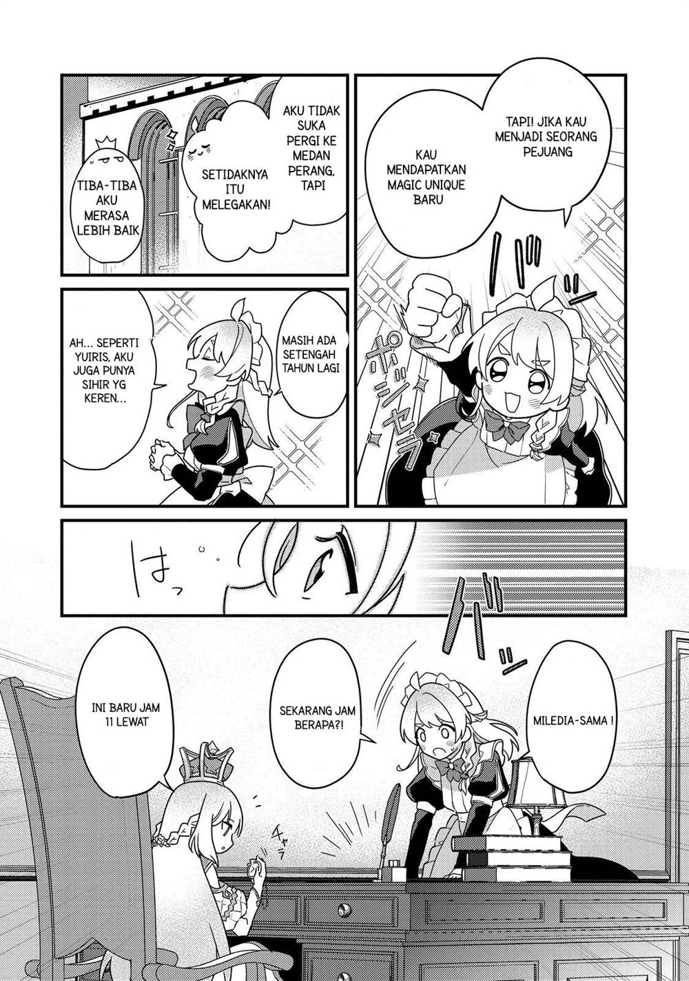 image-komik-maides-comic-chapter-1-6/39