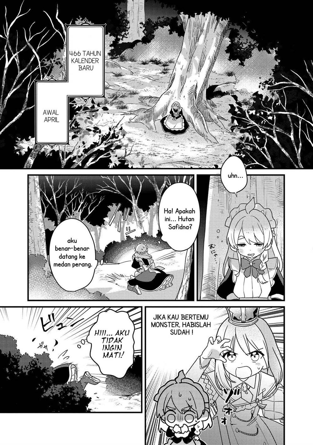image-komik-maides-comic-chapter-1-16/39
