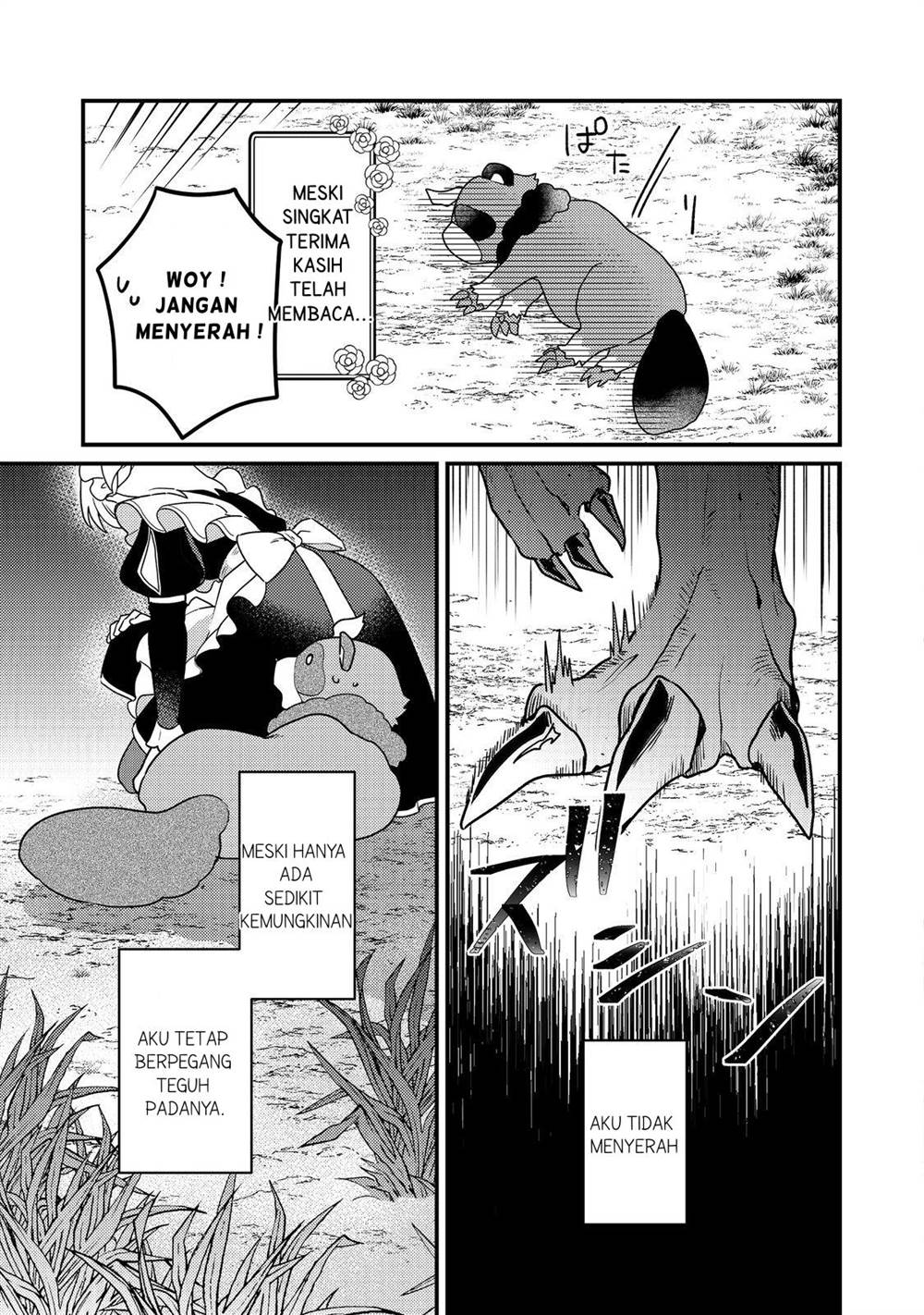 image-komik-maides-comic-chapter-2-16/22