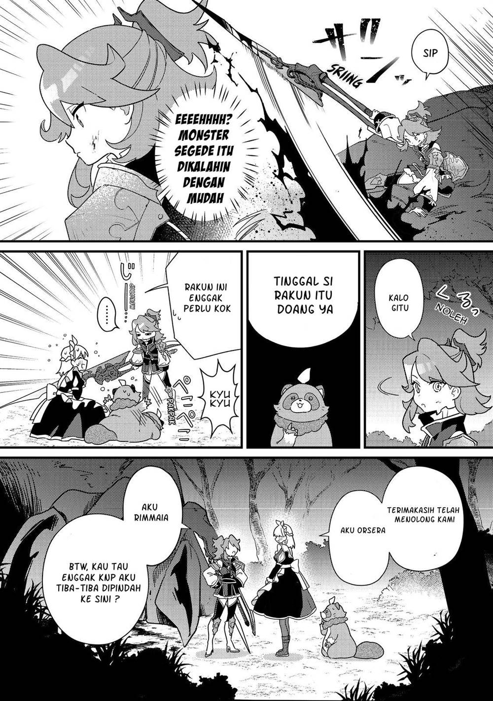 image-komik-maides-comic-chapter-3-3/21