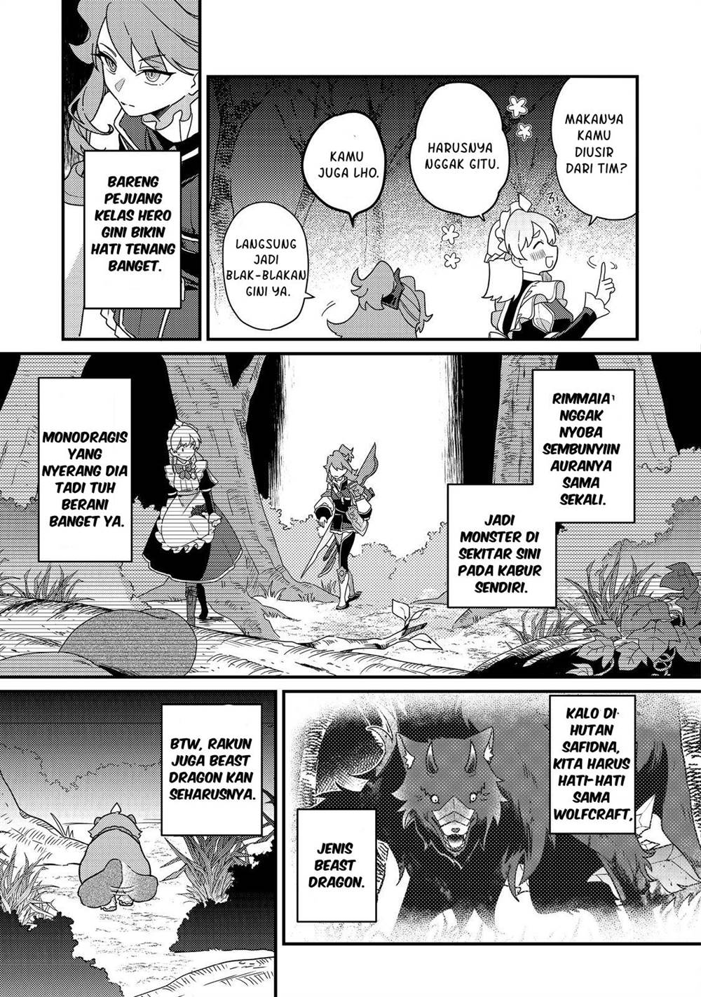 image-komik-maides-comic-chapter-3-10/21