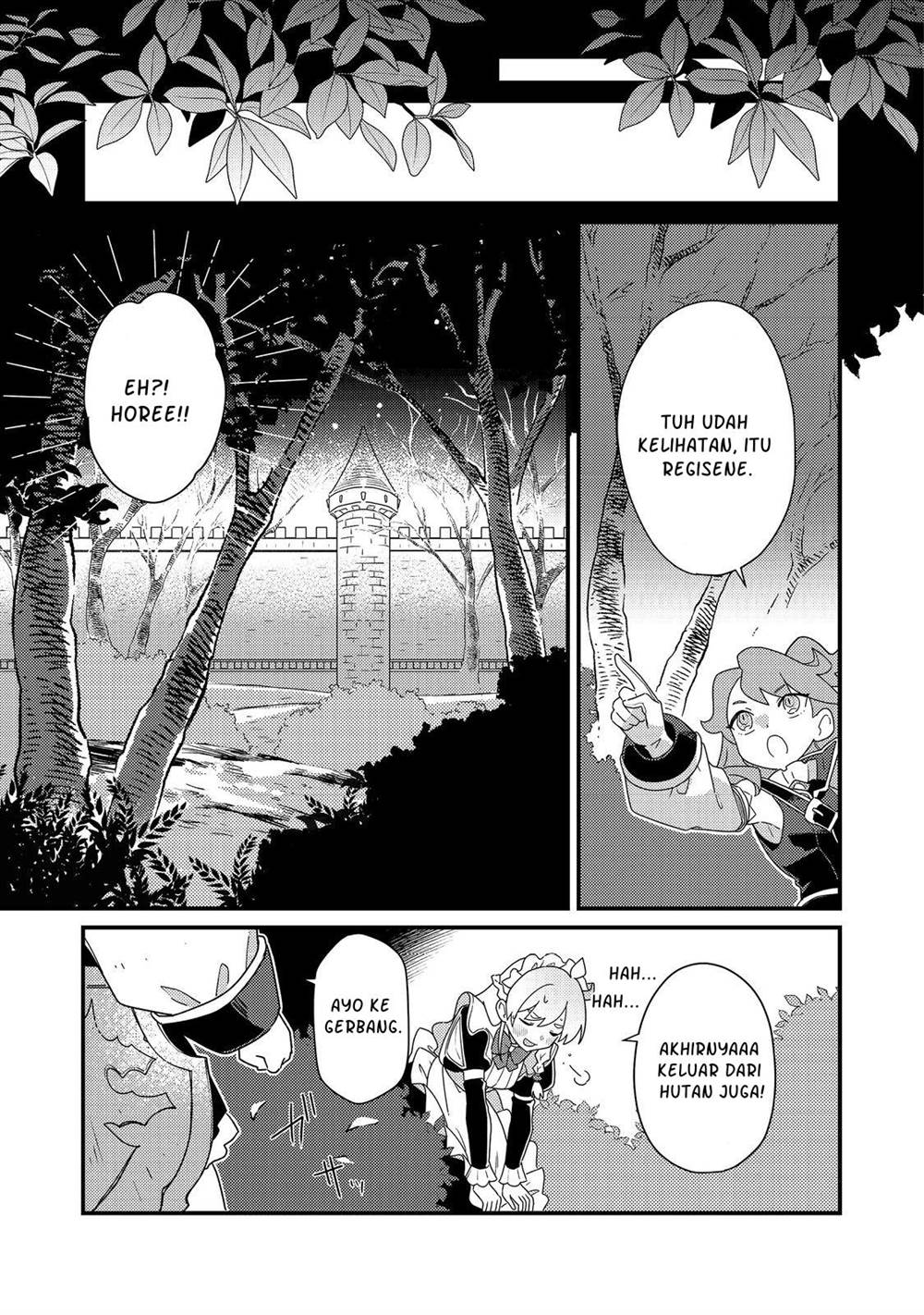 image-komik-maides-comic-chapter-3-14/21