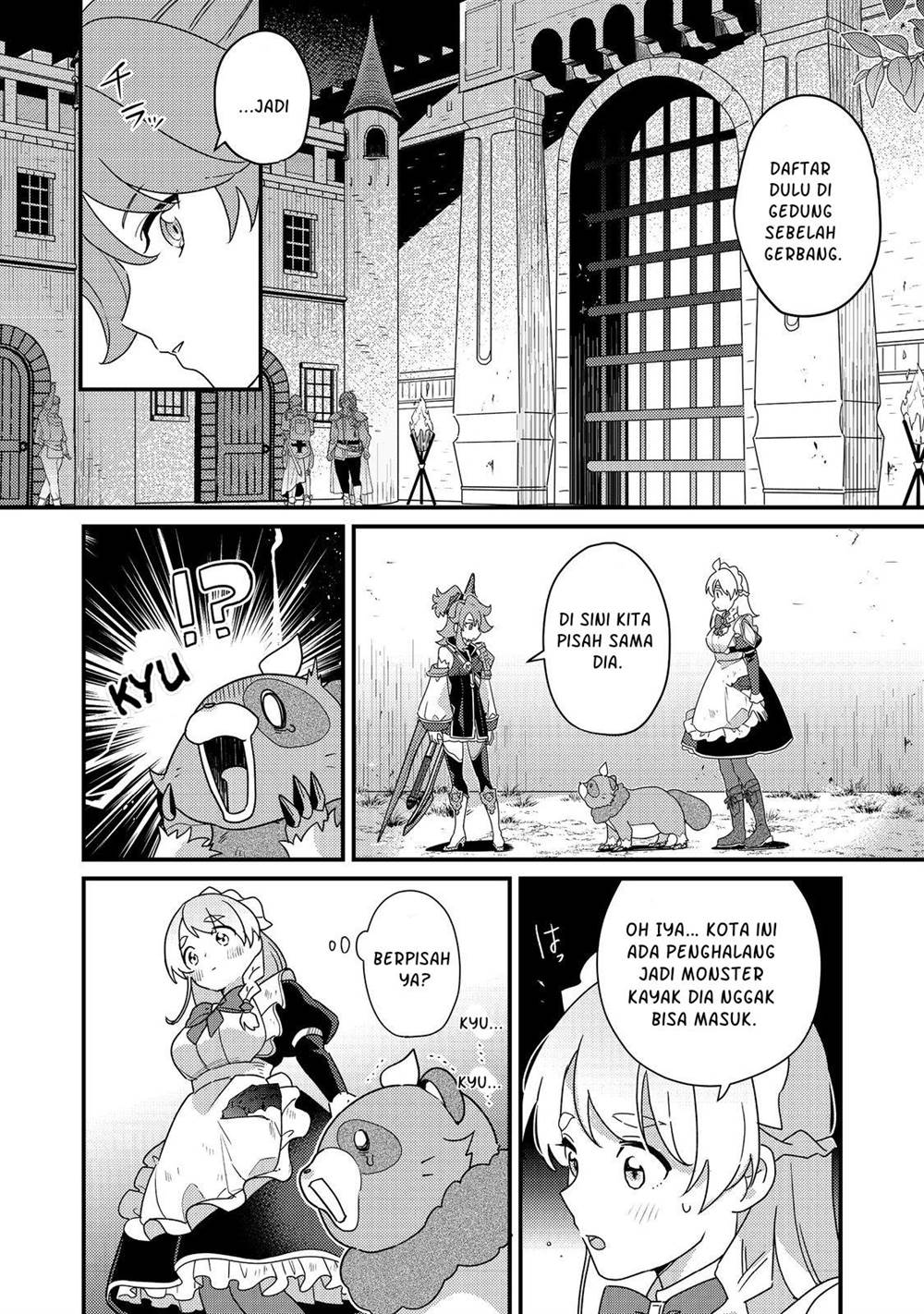 image-komik-maides-comic-chapter-3-15/21