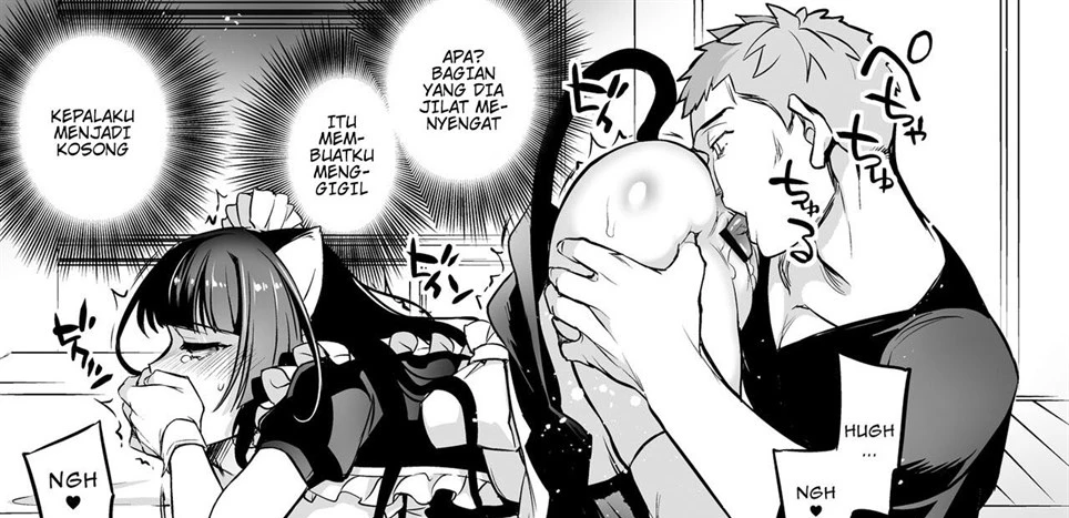 image-komik-maidroid-ga-ntrreta-chapter-end-30/96