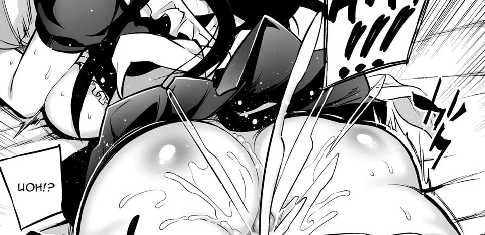 image-komik-maidroid-ga-ntrreta-chapter-end-49/96