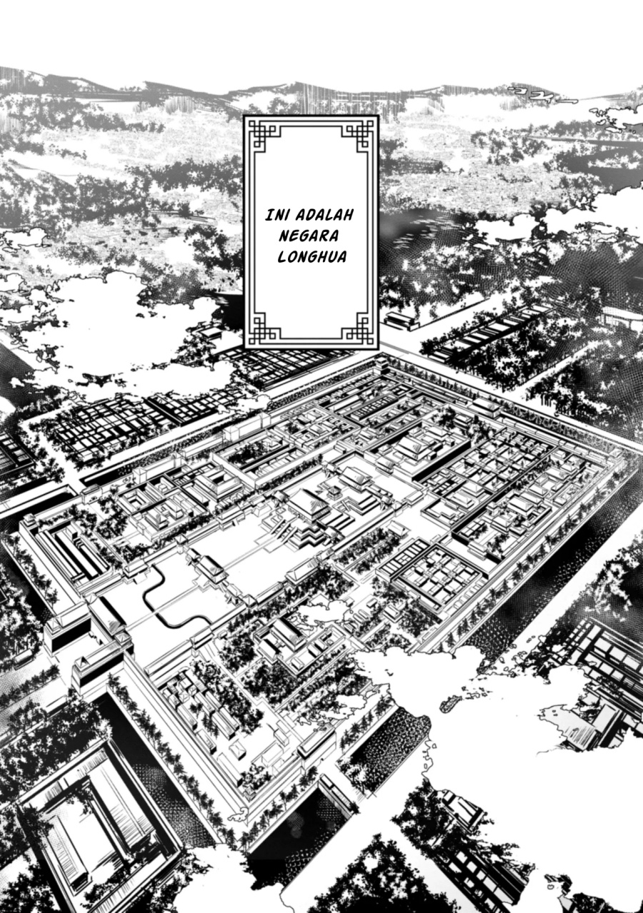 image-komik-maigo-kyuujo-wa-ryuu-no-miko-no-okiniiri-ryuukakoku-koukyuu-jikenchou-chapter-1-5/41