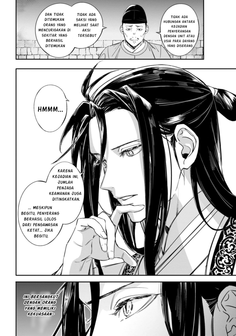 image-komik-maigo-kyuujo-wa-ryuu-no-miko-no-okiniiri-ryuukakoku-koukyuu-jikenchou-chapter-1-7/41