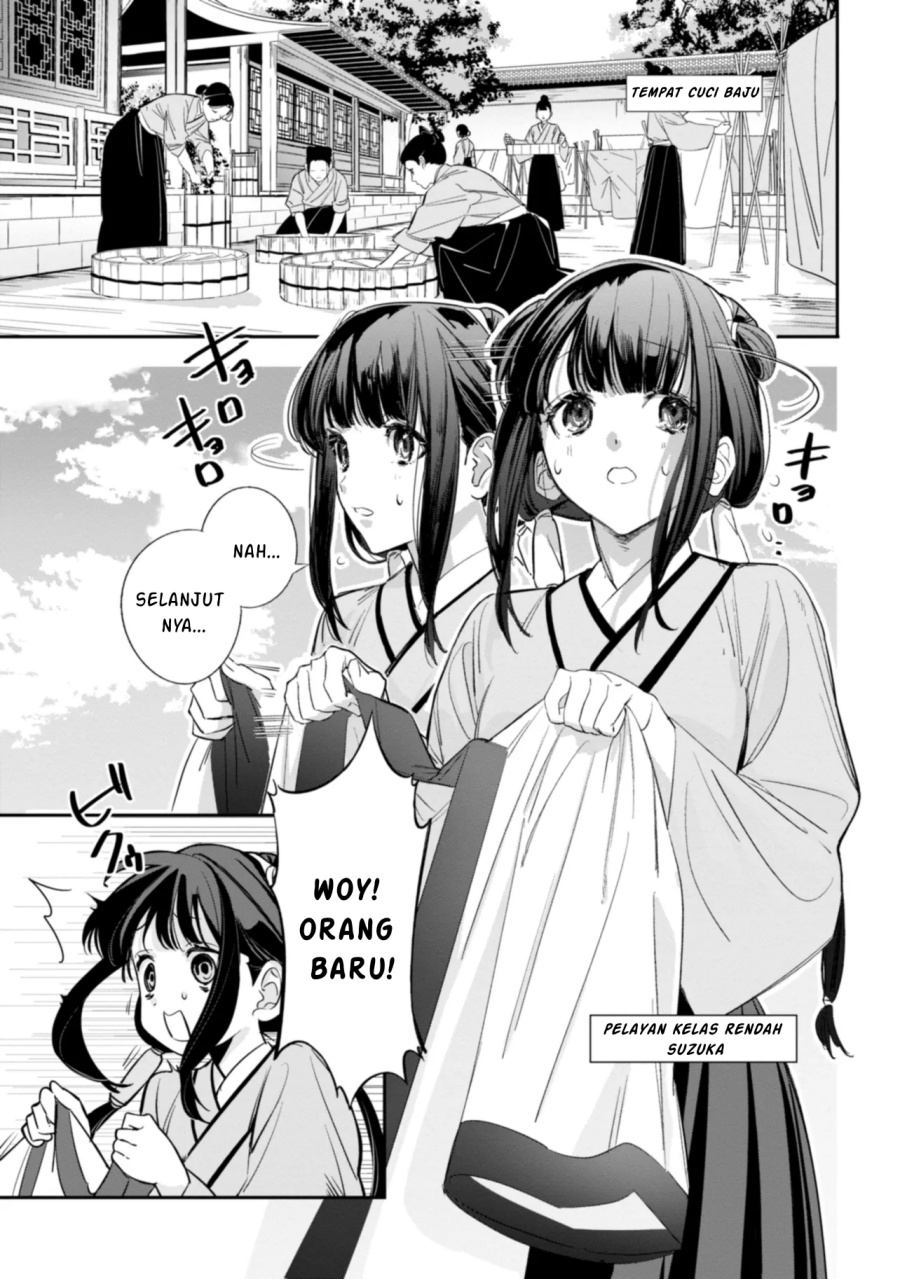 image-komik-maigo-kyuujo-wa-ryuu-no-miko-no-okiniiri-ryuukakoku-koukyuu-jikenchou-chapter-1-12/41