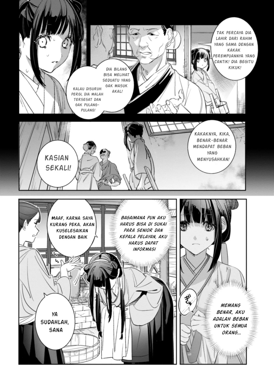 image-komik-maigo-kyuujo-wa-ryuu-no-miko-no-okiniiri-ryuukakoku-koukyuu-jikenchou-chapter-1-15/41