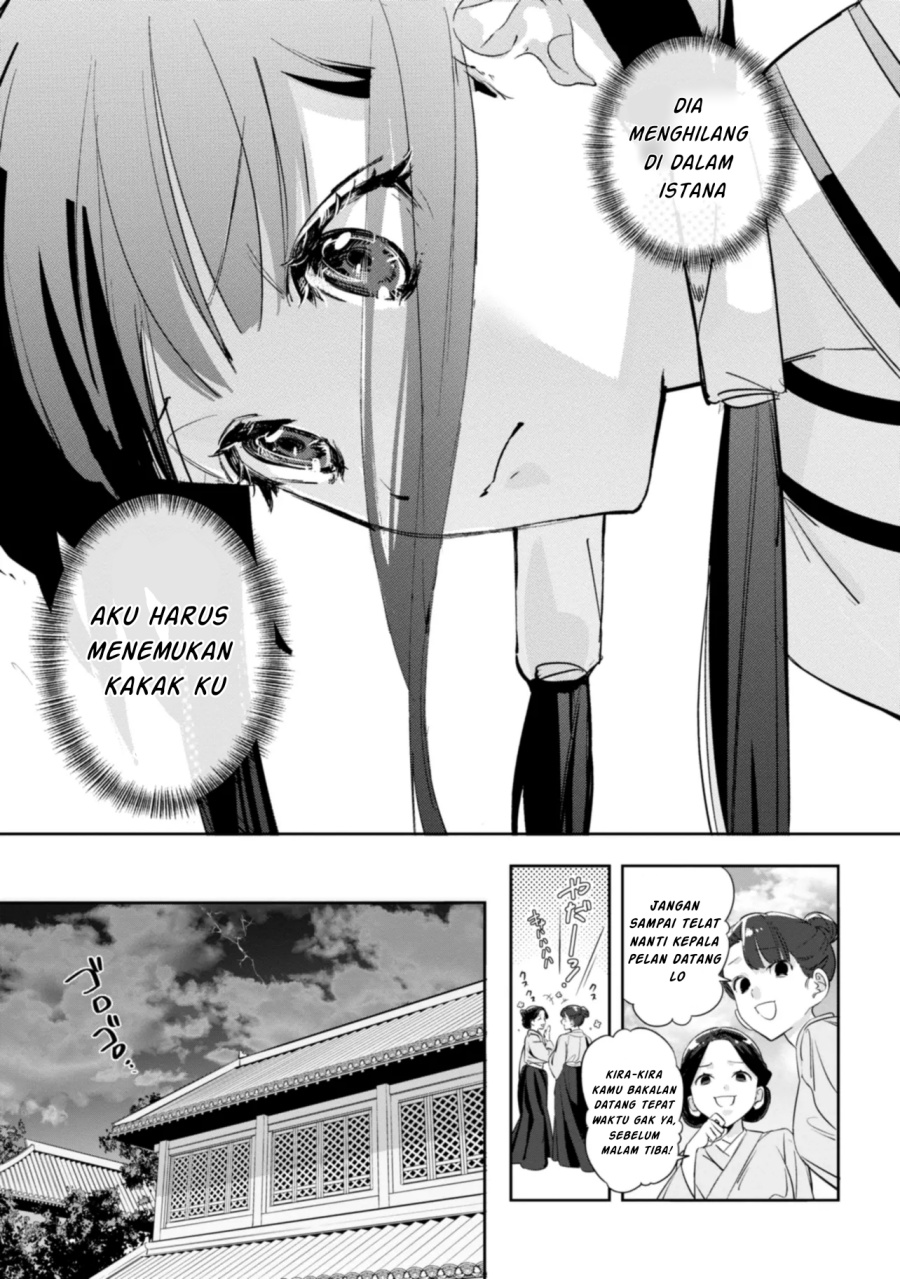 image-komik-maigo-kyuujo-wa-ryuu-no-miko-no-okiniiri-ryuukakoku-koukyuu-jikenchou-chapter-1-16/41