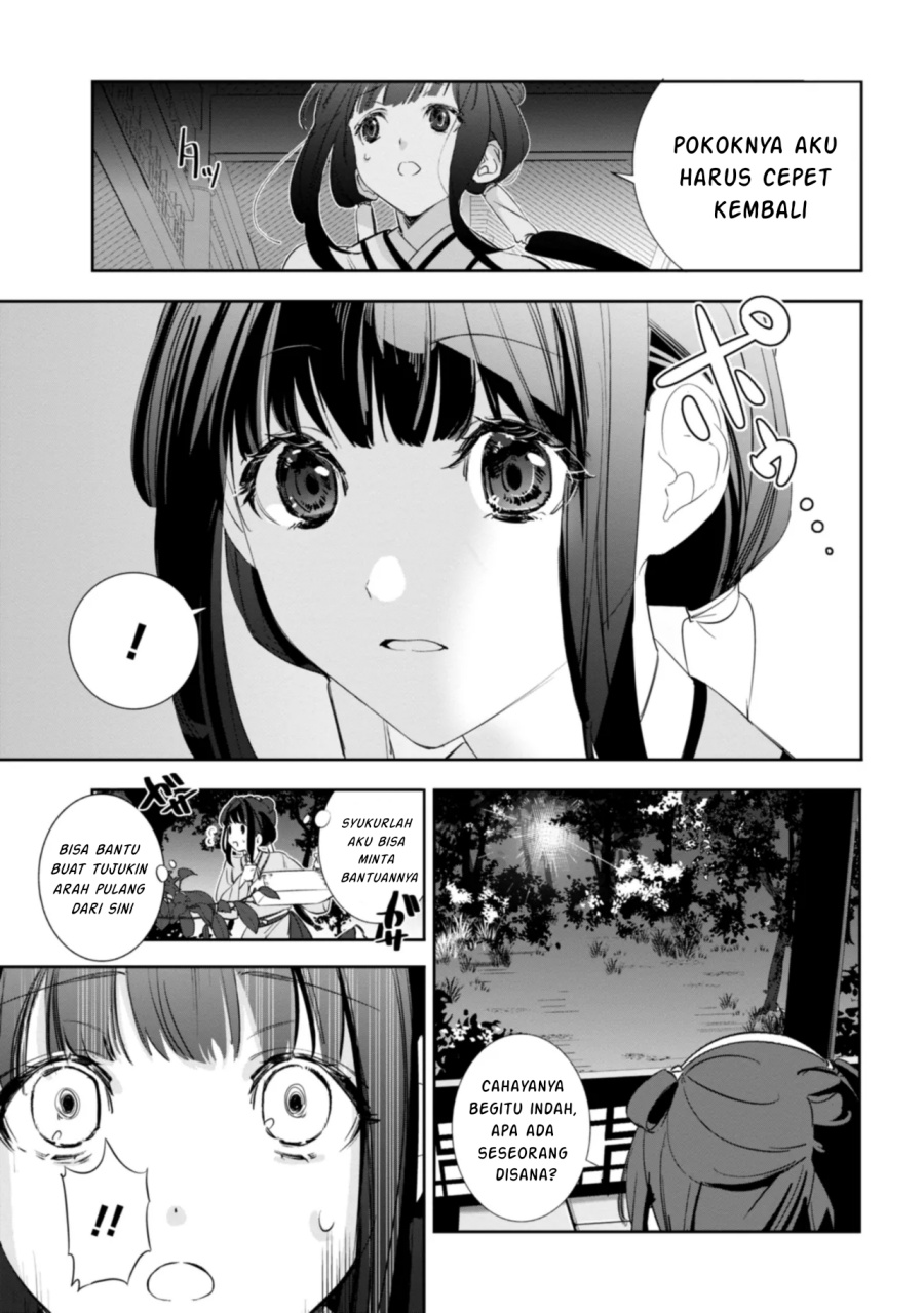 image-komik-maigo-kyuujo-wa-ryuu-no-miko-no-okiniiri-ryuukakoku-koukyuu-jikenchou-chapter-1-18/41