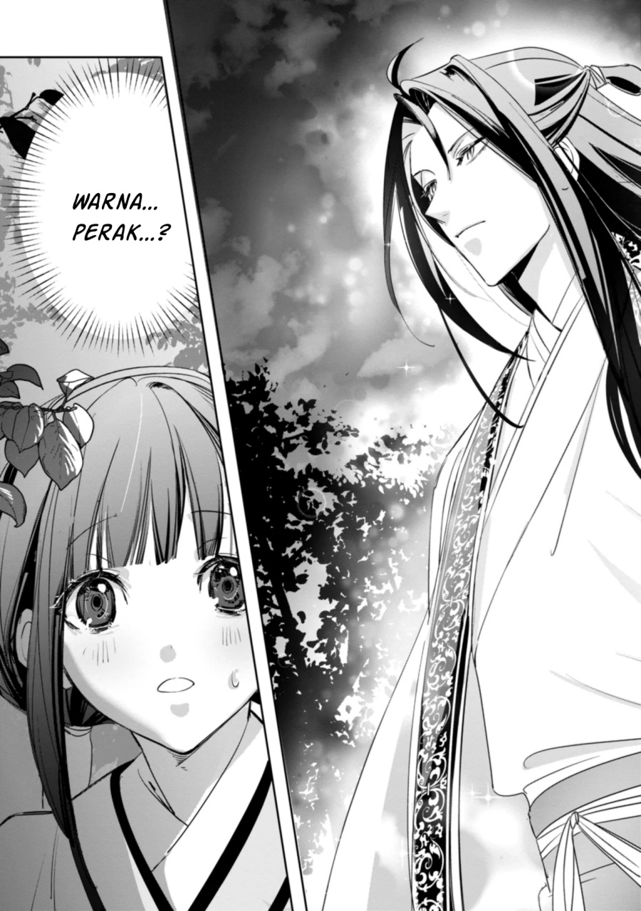 image-komik-maigo-kyuujo-wa-ryuu-no-miko-no-okiniiri-ryuukakoku-koukyuu-jikenchou-chapter-1-19/41