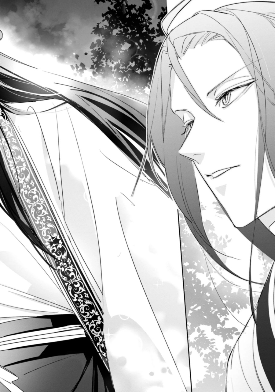 image-komik-maigo-kyuujo-wa-ryuu-no-miko-no-okiniiri-ryuukakoku-koukyuu-jikenchou-chapter-1-20/41