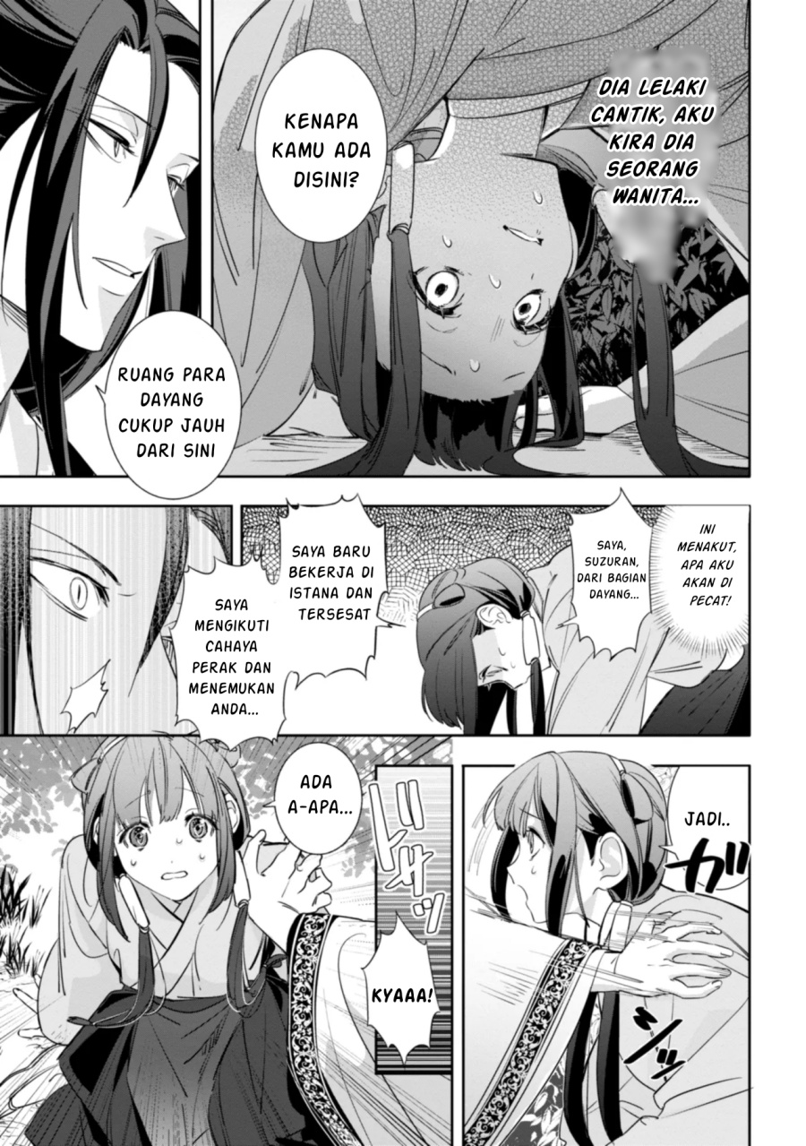 image-komik-maigo-kyuujo-wa-ryuu-no-miko-no-okiniiri-ryuukakoku-koukyuu-jikenchou-chapter-1-22/41