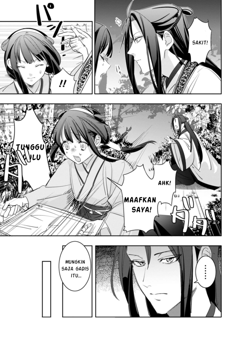 image-komik-maigo-kyuujo-wa-ryuu-no-miko-no-okiniiri-ryuukakoku-koukyuu-jikenchou-chapter-1-24/41