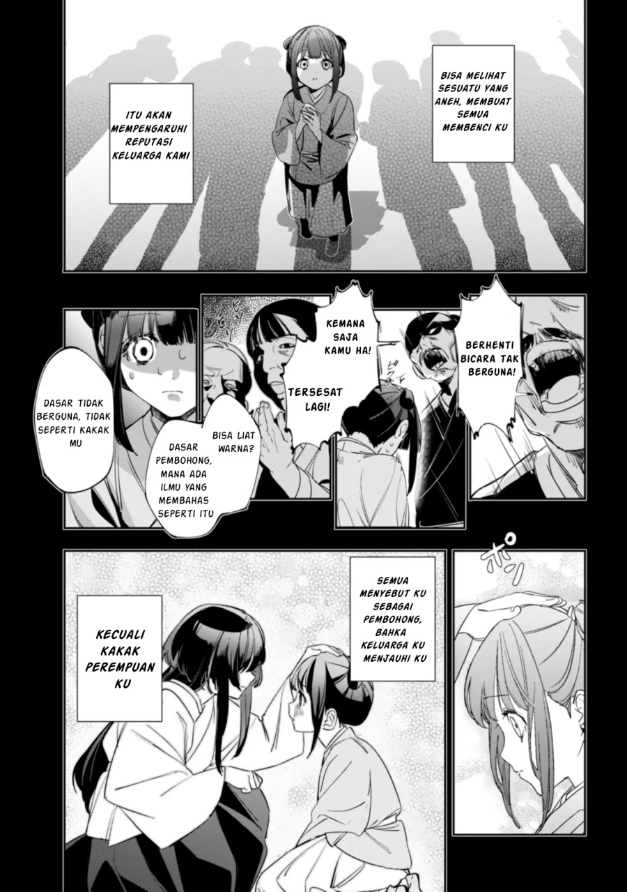 image-komik-maigo-kyuujo-wa-ryuu-no-miko-no-okiniiri-ryuukakoku-koukyuu-jikenchou-chapter-1-26/41