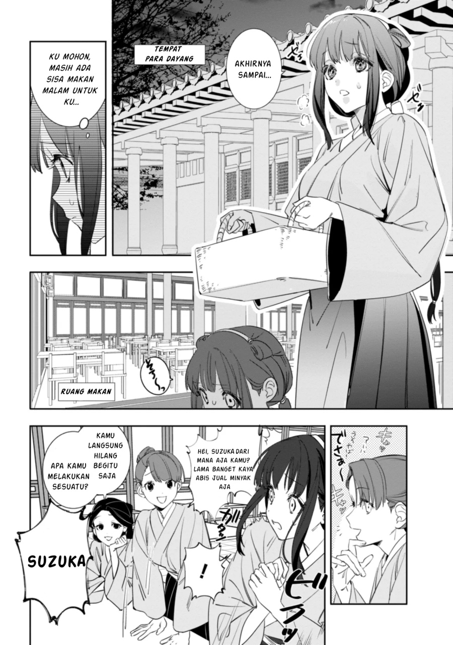 image-komik-maigo-kyuujo-wa-ryuu-no-miko-no-okiniiri-ryuukakoku-koukyuu-jikenchou-chapter-1-27/41