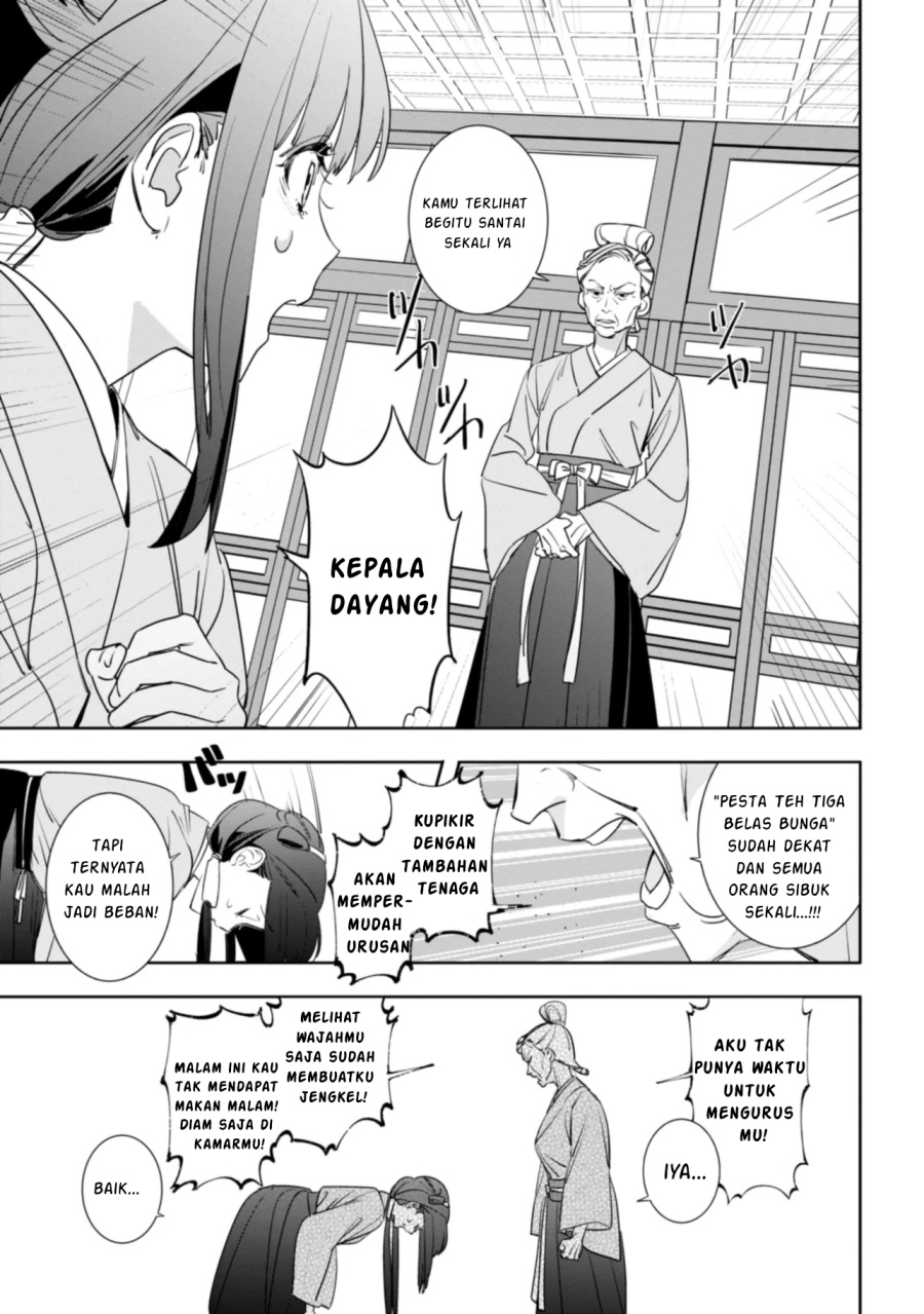 image-komik-maigo-kyuujo-wa-ryuu-no-miko-no-okiniiri-ryuukakoku-koukyuu-jikenchou-chapter-1-28/41