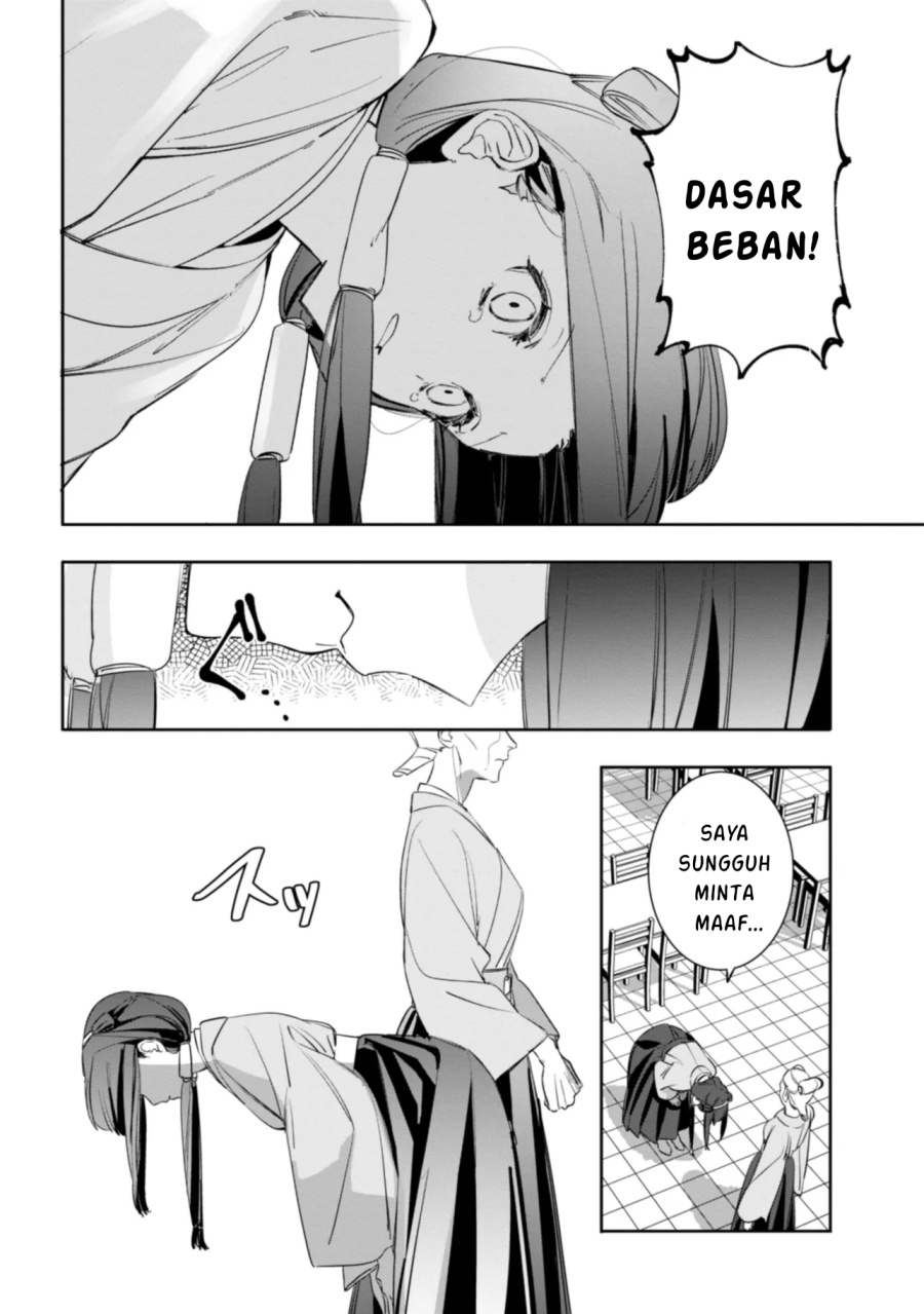 image-komik-maigo-kyuujo-wa-ryuu-no-miko-no-okiniiri-ryuukakoku-koukyuu-jikenchou-chapter-1-29/41