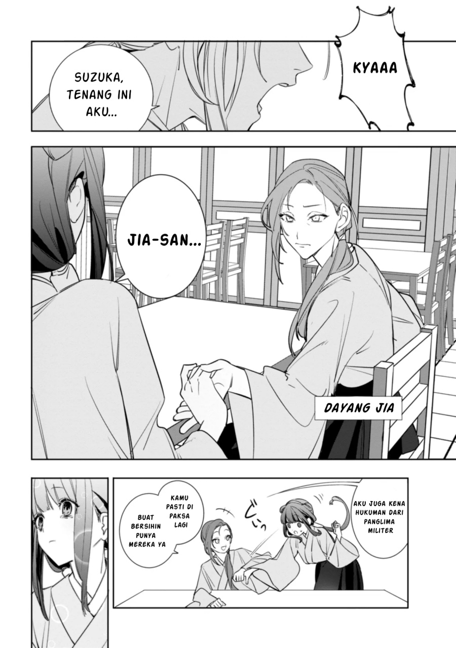 image-komik-maigo-kyuujo-wa-ryuu-no-miko-no-okiniiri-ryuukakoku-koukyuu-jikenchou-chapter-1-31/41