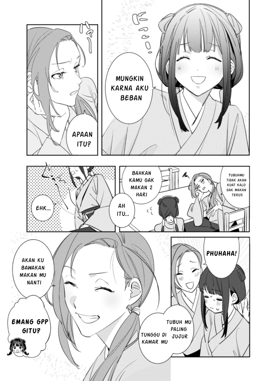 image-komik-maigo-kyuujo-wa-ryuu-no-miko-no-okiniiri-ryuukakoku-koukyuu-jikenchou-chapter-1-32/41