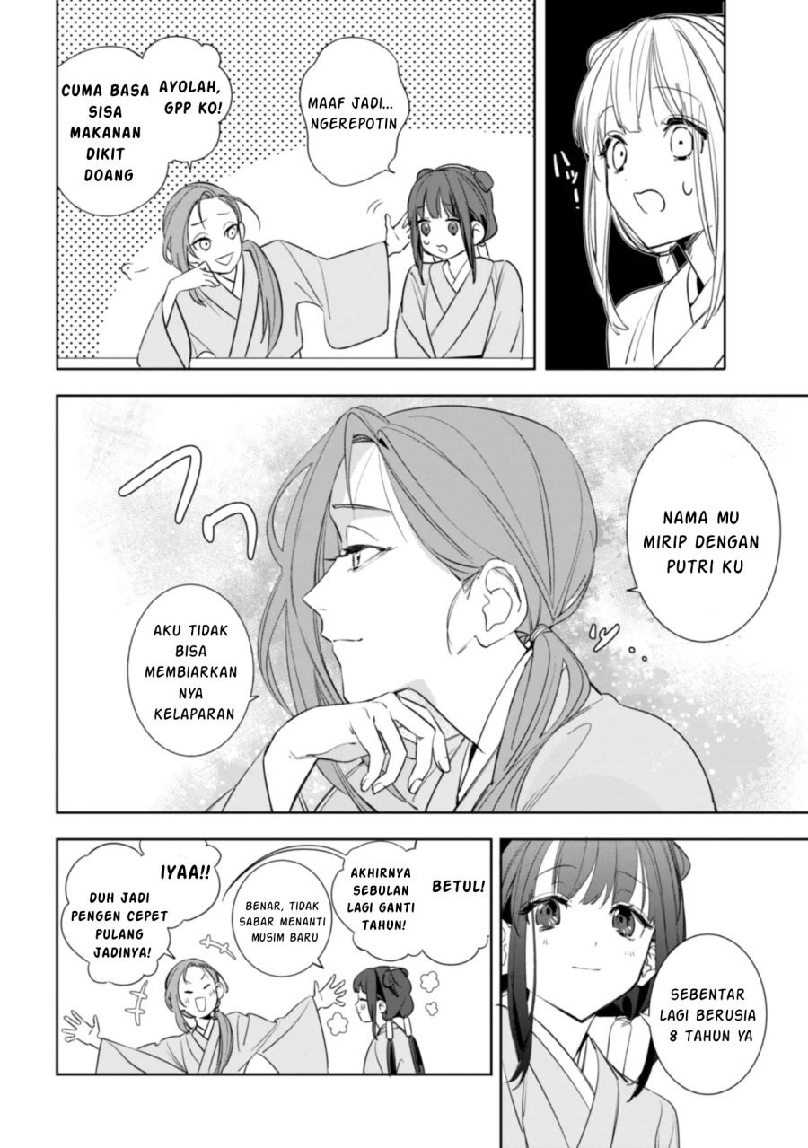 image-komik-maigo-kyuujo-wa-ryuu-no-miko-no-okiniiri-ryuukakoku-koukyuu-jikenchou-chapter-1-33/41