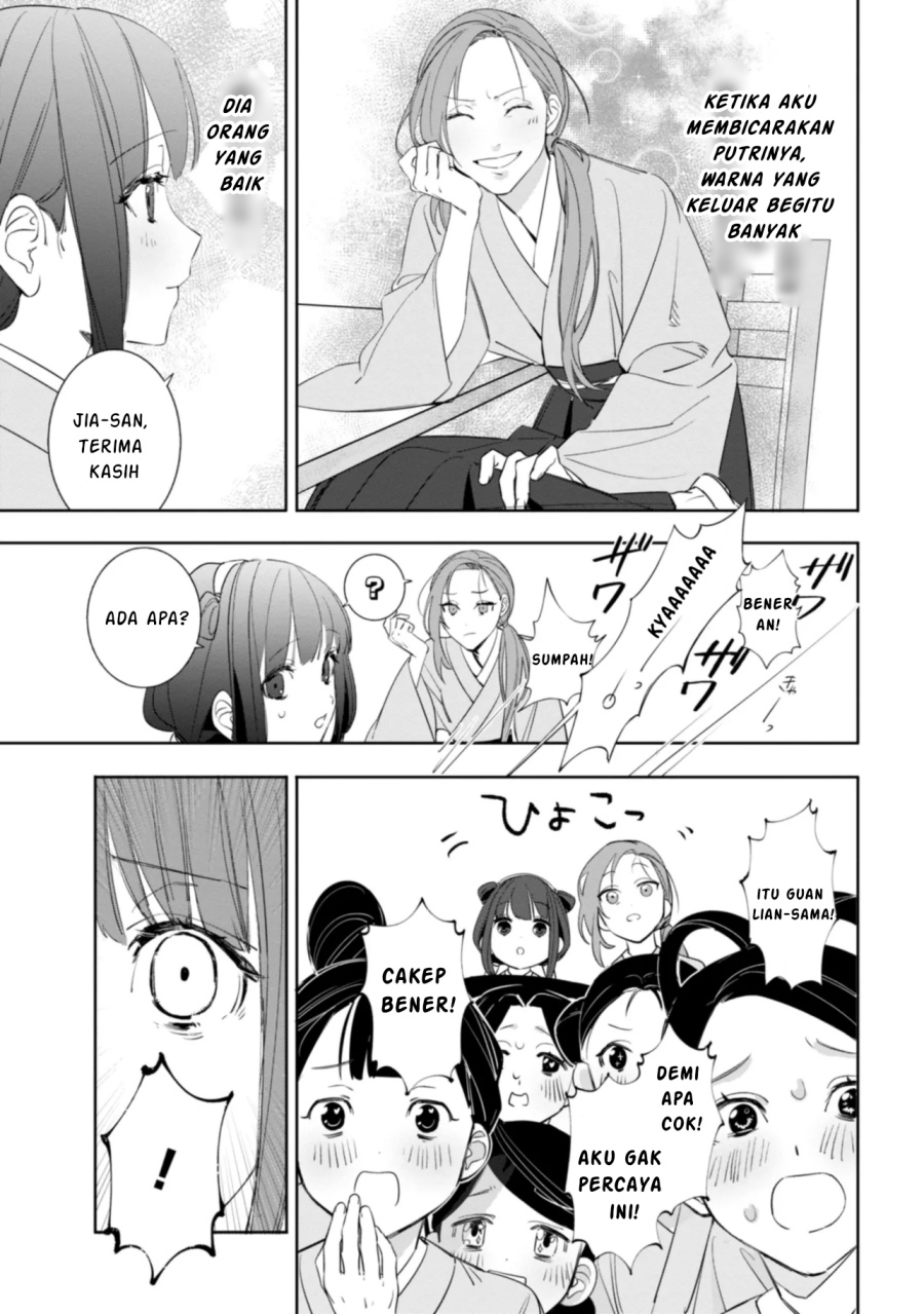 image-komik-maigo-kyuujo-wa-ryuu-no-miko-no-okiniiri-ryuukakoku-koukyuu-jikenchou-chapter-1-34/41