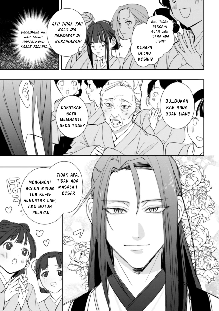 image-komik-maigo-kyuujo-wa-ryuu-no-miko-no-okiniiri-ryuukakoku-koukyuu-jikenchou-chapter-1-36/41