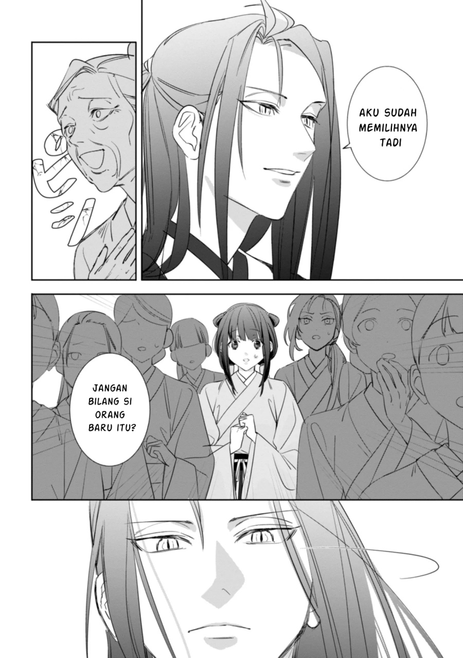 image-komik-maigo-kyuujo-wa-ryuu-no-miko-no-okiniiri-ryuukakoku-koukyuu-jikenchou-chapter-1-39/41