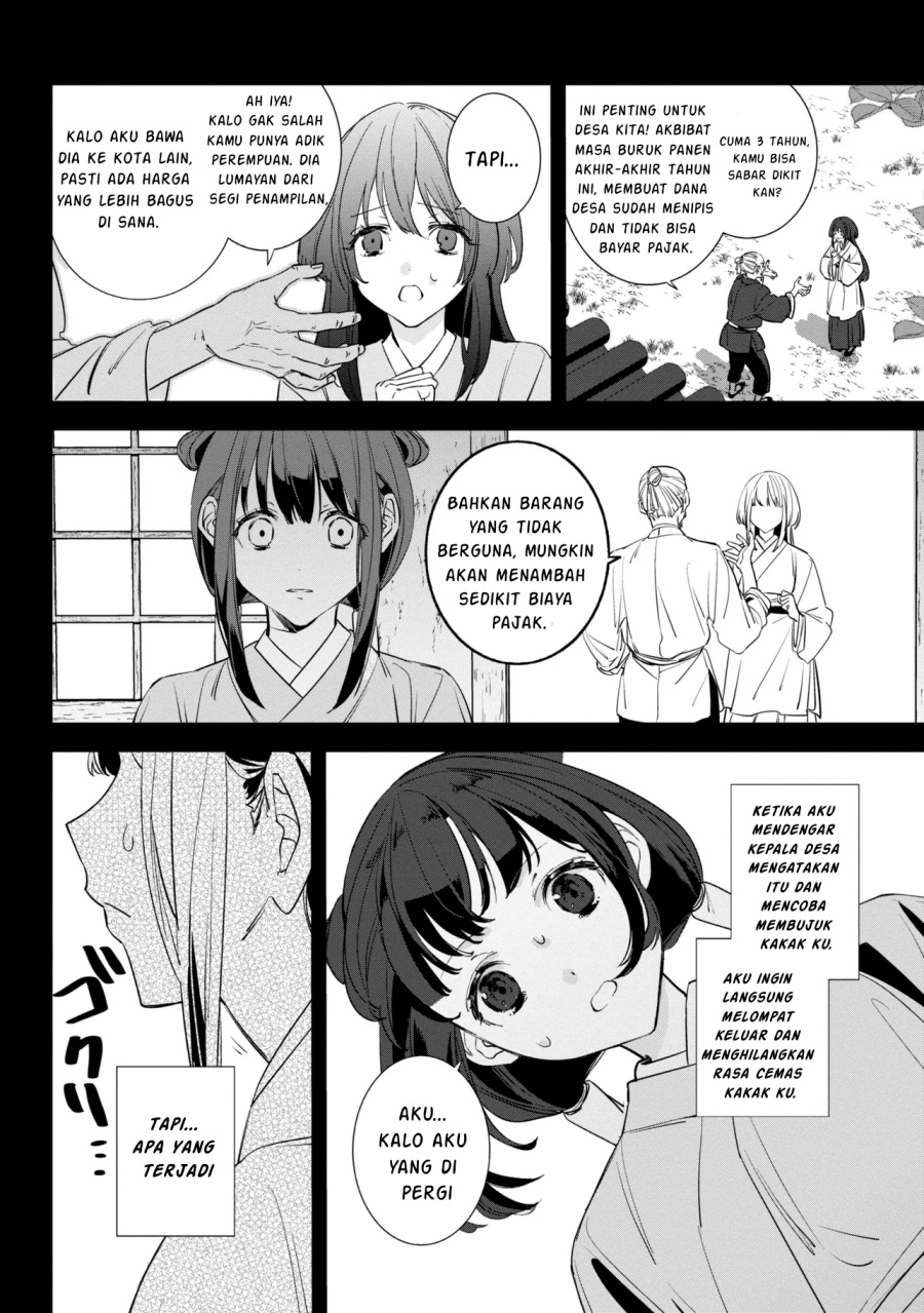 image-komik-maigo-kyuujo-wa-ryuu-no-miko-no-okiniiri-ryuukakoku-koukyuu-jikenchou-chapter-2-2/18