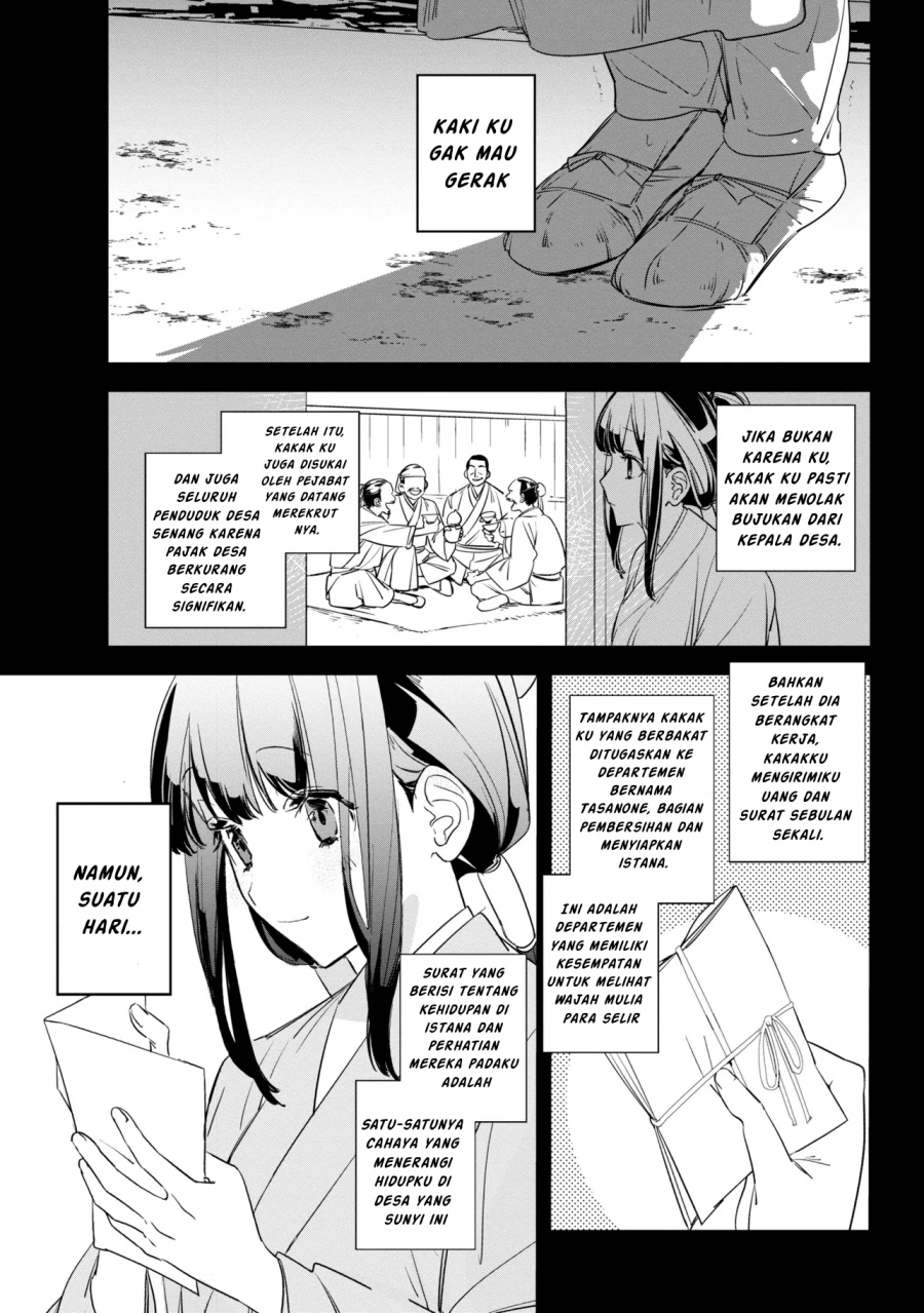 image-komik-maigo-kyuujo-wa-ryuu-no-miko-no-okiniiri-ryuukakoku-koukyuu-jikenchou-chapter-2-3/18