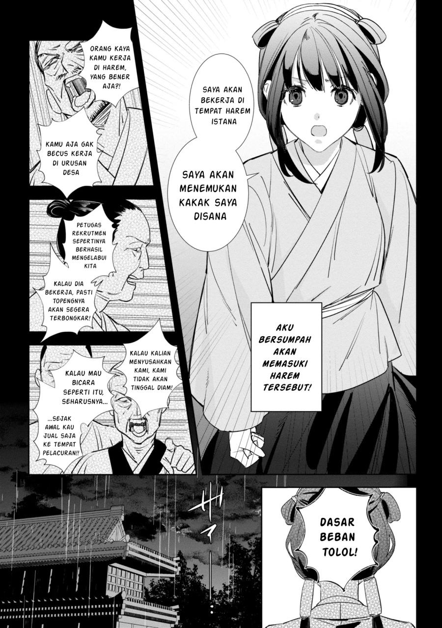 image-komik-maigo-kyuujo-wa-ryuu-no-miko-no-okiniiri-ryuukakoku-koukyuu-jikenchou-chapter-2-5/18