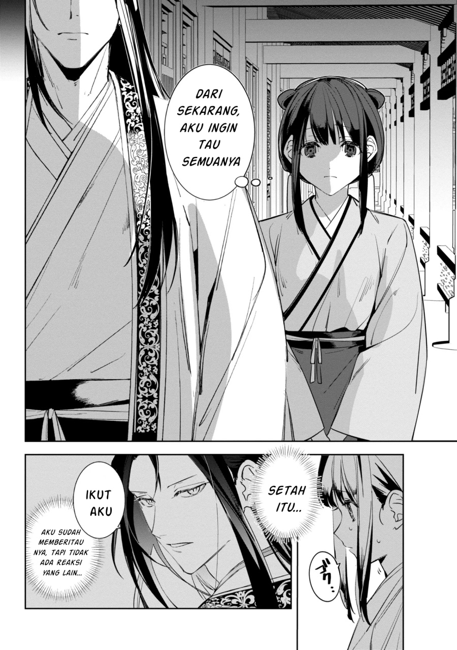 image-komik-maigo-kyuujo-wa-ryuu-no-miko-no-okiniiri-ryuukakoku-koukyuu-jikenchou-chapter-2-6/18