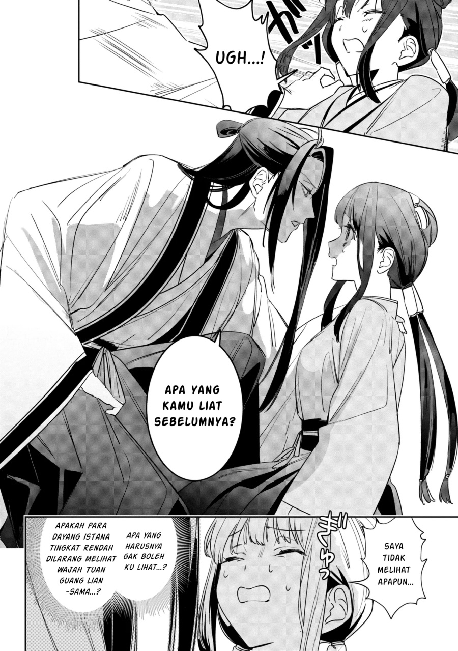 image-komik-maigo-kyuujo-wa-ryuu-no-miko-no-okiniiri-ryuukakoku-koukyuu-jikenchou-chapter-2-8/18