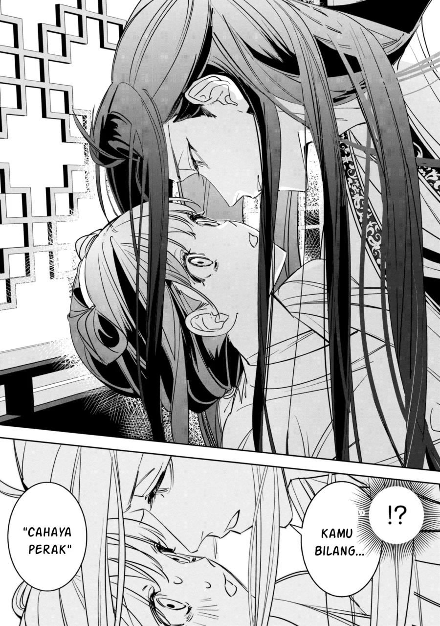 image-komik-maigo-kyuujo-wa-ryuu-no-miko-no-okiniiri-ryuukakoku-koukyuu-jikenchou-chapter-2-10/18