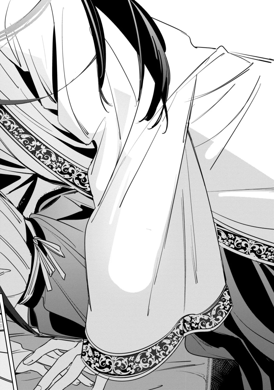 image-komik-maigo-kyuujo-wa-ryuu-no-miko-no-okiniiri-ryuukakoku-koukyuu-jikenchou-chapter-2-11/18