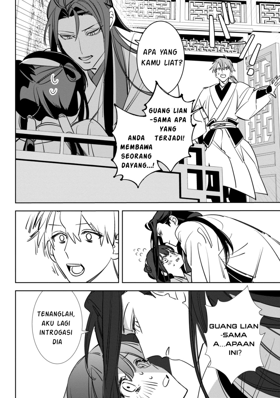 image-komik-maigo-kyuujo-wa-ryuu-no-miko-no-okiniiri-ryuukakoku-koukyuu-jikenchou-chapter-2-12/18