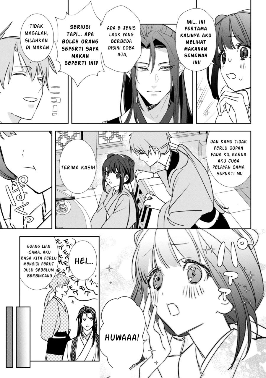 image-komik-maigo-kyuujo-wa-ryuu-no-miko-no-okiniiri-ryuukakoku-koukyuu-jikenchou-chapter-2-17/18